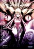 Claymore: Chapter 4 - The Rumors Of War