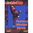 Fantasy Mission Force Cover