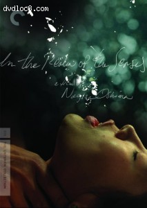 In the Realm of the Senses (Criterion Collection) Cover In the Realm of the Senses (Criterion Collection) Cover