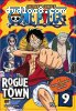 One Piece: Volume 9 - Rogue Town