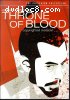 Throne Of Blood
