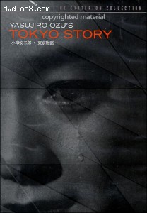 Tokyo Story Cover