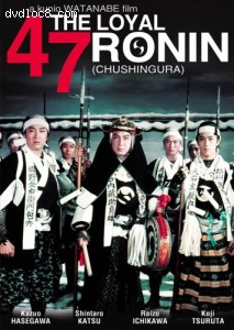 Loyal 47 Ronin, The Cover