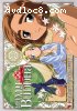 Ah My Buddha: Volume 3 - The Three Exposed Jewels