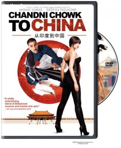 Chandni Chowk to China Cover