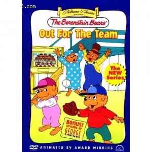 Berenstain Bears, The - Out For The Team Cover Berenstain Bears, The - Out For The Team Cover
