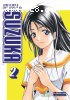 Suzuka: Volume 2