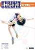 Suzuka: The Complete Series