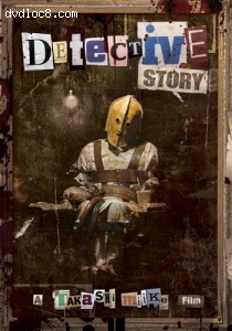 Detective Story Cover Detective Story Cover