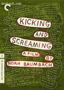 Kicking & Screaming - Criterion Collection Cover Kicking & Screaming - Criterion Collection Cover