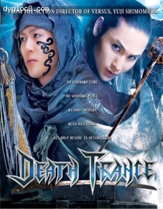 Death Trance [Blu-ray] Cover