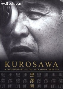 Kurosawa Cover