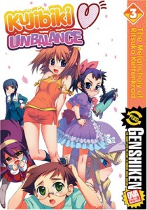 Kujibiki Unbalance Vol 3: The Melancholy of Ritsuko Kettenkrad Cover