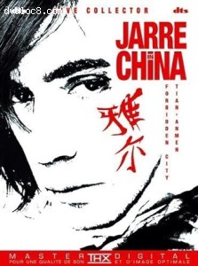 Jarre In China Cover Jarre In China Cover