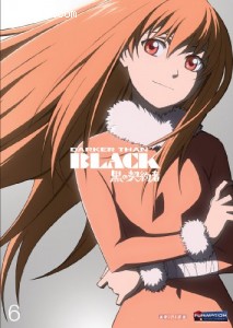 Darker Than Black: Volume 6 Cover