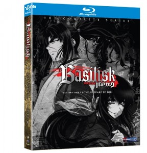 Basilisk: The Complete Collection [Blu-ray] Cover