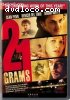 21 Grams (Greek Version)