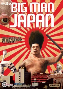 Big Man Japan Cover