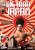 Big Man Japan