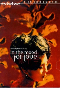 In The Mood For Love Cover