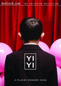 Yi Yi (The Criterion Collection) Cover Yi Yi (The Criterion Collection) Cover