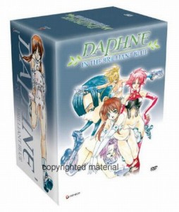 Daphne in the Brilliant Blue (Complete Boxed Set) Cover Daphne in the Brilliant Blue (Complete Boxed Set) Cover