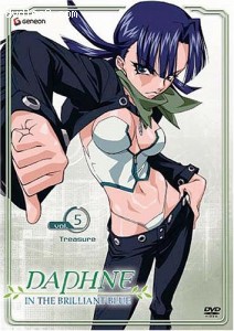 Daphne in the Brilliant Blue: Vol. 5 - Treasure Cover