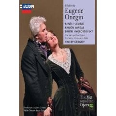 Tchaikovsky: Eugene Onegin: The Metropolitan Opera Cover