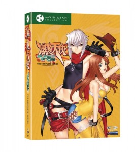 Burst Angel: The Complete Series (The Viridian Collection) Cover