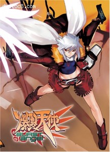 Burst Angel: Death's Angel Vol. 1 (with Artbox) Cover