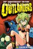 Outlanders (20th Anniversary Edition)