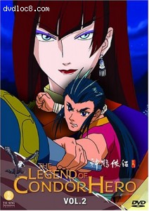 Legend of Condor Hero, The - Vol. 2 Cover Legend of Condor Hero, The - Vol. 2 Cover
