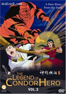 Legend of Condor Hero, The - Vol. 3 Cover Legend of Condor Hero, The - Vol. 3 Cover