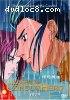 Legend of Condor Hero, The - Vol. 4