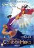 Legend of Condor Hero, The - Vol. 5