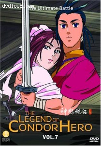 Legend of Condor Hero, The - Vol. 7 Cover Legend of Condor Hero, The - Vol. 7 Cover