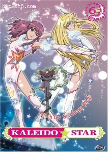 Kaleido Star - Reach for the Brass Ring (Vol. 6) Cover Kaleido Star - Reach for the Brass Ring (Vol. 6) Cover