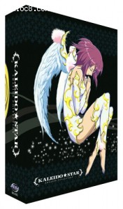Kaleido Star - Amazing Collection Cover Kaleido Star - Amazing Collection Cover