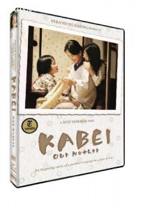 Kabei - Our Mother Cover