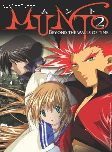 Munto 2: Beyond the Walls of Time Cover