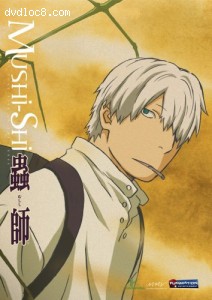 Mushi-Shi: Volume 2 Cover