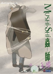 Mushi-Shi: Volume 6 Cover