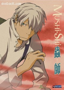 Mushi-Shi: Volume 4 Cover