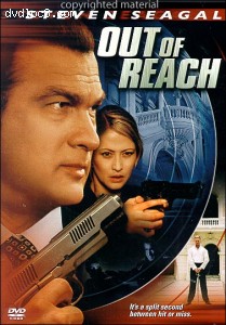 Out Of Reach Cover Out Of Reach Cover
