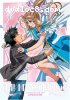 Ah! My Goddess, Volume 2: Love Plus One