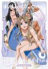 Ah! My Goddess, Volume 4: We've Got Tonight