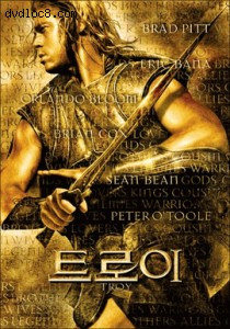 Troy (2-Disc Widescreen Edition) Cover