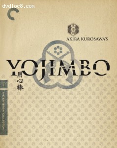 Yojimbo (The Criterion Collection) [Blu-ray] Cover