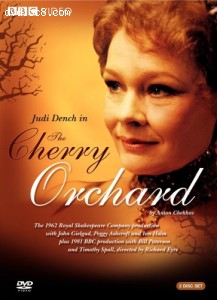 Cherry Orchard (1981 and 1962 Versions), The Cover