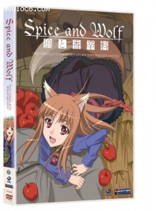 Spice and Wolf (The Complete First Season) Cover
